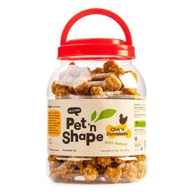 Pet 'n Shape Chik 'n Dumbbells Dog Treats - 32 oz